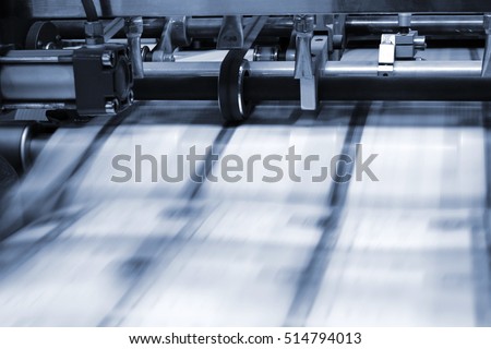 printing process in a modern printing house