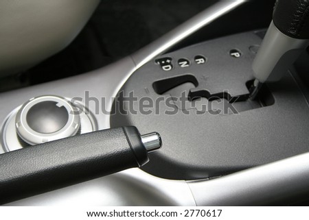 Manual brake in interior of the car