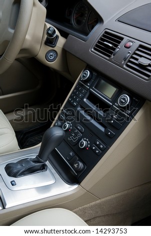 Control panel of the modern new car
