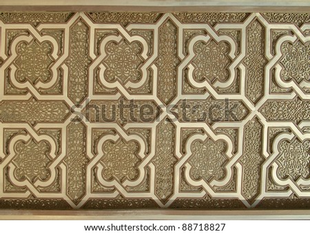 Islamic art pattern on the wall of the Hassan II mosque, Casablanca, Morocco.
