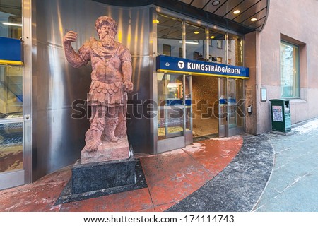 STOCKHOLM, SWEDEN - JAN 30; The subway entrance to Kungstradgarden (the King\'s garden) one of the most art decorated subways in the world. 2014 in Stockholm, Sweden.