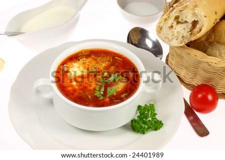 Bowl of vegetable soup- borscht