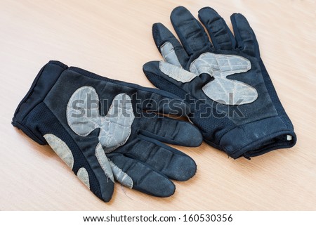 Pair of protective work gloves
