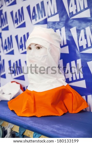 BANGKOK, THAILAND - February 3:The cover mask use for food industry and housework. February 3,2014 in Bangkok,Thailand.