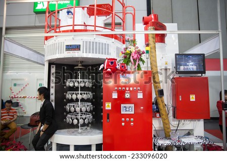 BANGKOK - NOVEMBER 22 :An industrial oven color and material  display at METALEX 2014 on Nov 22,2014 in BITEC ,Bangkok,  Thailand.