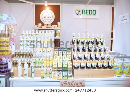 BANGKOK ,THAILAND - JANUARY 31: Face/body care concept: bottles of nature cosmetic at Made in Thailand in Focus 2015, on January 31, 2015 in Bangkok, Thailand.