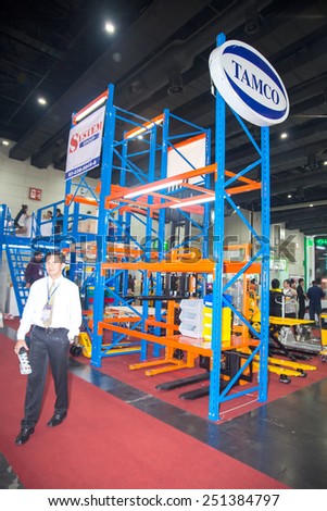 BANGKOK ,THAILAND - FEBRUARY 7:High rack shelving  system at THAILAND Industrial Fair 2015 And Food  Pack Asia 2015 on February 7, 2015 in Bangkok,  Thailand.