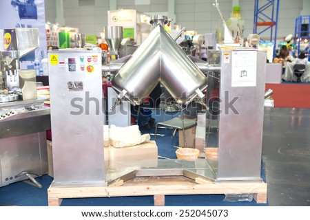 BANGKOK ,THAILAND - FEBRUARY 7: Mixing drugs equipment  at  THAILAND Industrial Fair 2015 And Food Pack Asia 2015 on  February 7, 2015 in Bangkok, Thailand.