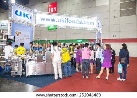BANGKOK ,THAILAND - FEBRUARY 7: Unidentified people interest  with bakery equipment  at THAILAND Industrial Fair 2015 And  Food Pack Asia 2015 on February 7, 2015 in Bangkok, Thailand.