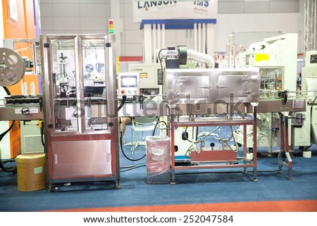 BANGKOK ,THAILAND - FEBRUARY 7: Food packaging machine At  THAILAND Industrial Fair 2015 And Food Pack Asia 2015 on  February 7, 2015 in Bangkok, Thailand.
