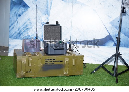 BANGKOK ,THAILAND - JULY 18: Hand set radio repeater and cut off  sign radio wave in Engineering Expo 2015 , on JULY 18, 2015 in  Bangkok, Thailand.