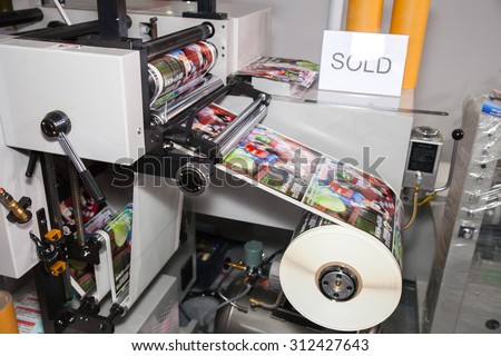 BANGKOK - AUGUST 29 :Roll of print paper machine at Pack Print \
and T-PLAS THAILAND on Aug 29,2015 in BITEC ,Bangkok, Thailand.