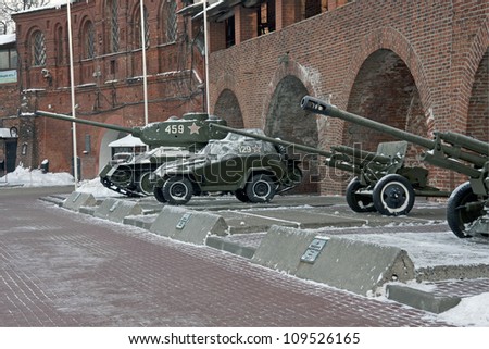 NIZHNY NOVGOROD, RUSSIA - JANUARY 25:  General view- World War II Soviet Army Weapons and Equipment outdoor exhibition in N.Novgorod Kremlin, 25.01.2012.
