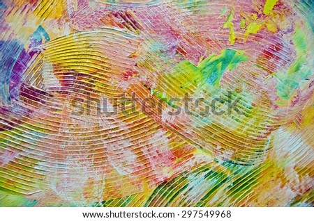 abstract of colorful thick paint  with deep trowel lines