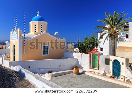 Greek island of Santorini travel tourism Europe vacation