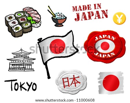 stock photo Japan symbols Save to a lightbox Please Login
