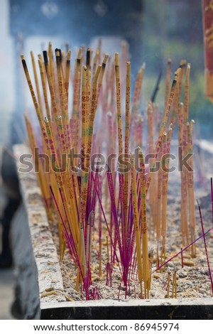 Smoking Incense Sticks Buddhist Temple China