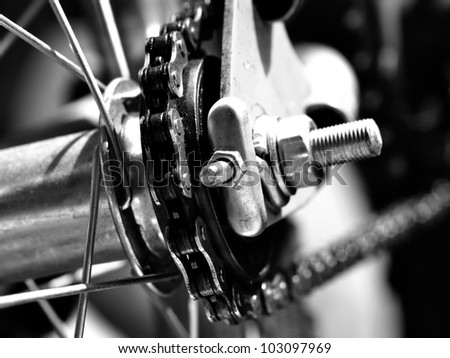 Bike chain spinning back tire