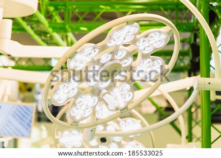 lamp for surgery in hospital