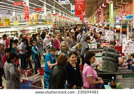 Auchan store rush hour Moscow, summer 16 june 2012, Russia