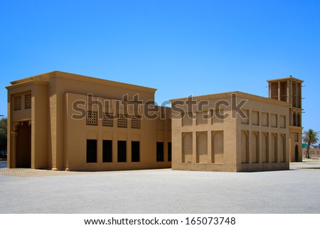 Arabic House