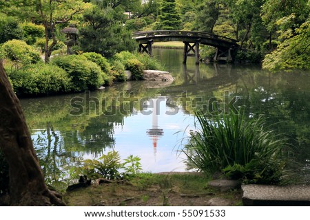 Japanese landscape garden