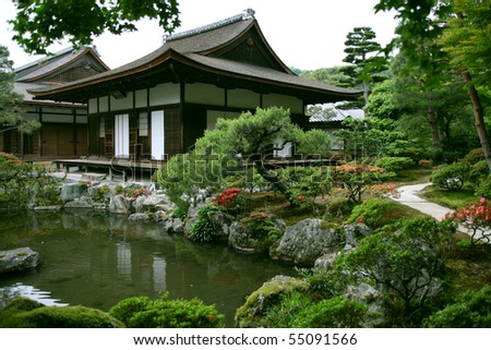 Garden Landscaping on Japanese Landscape Garden Stock Photo 55091566   Shutterstock