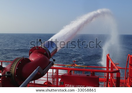 Fire fighting foam/water gun onboard of tanker ship