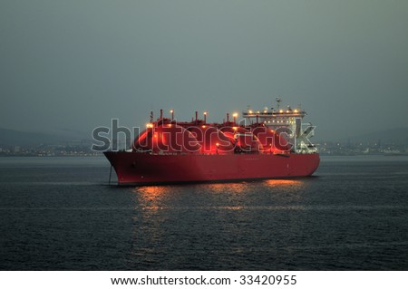 Oil and gas industry â?? liquefied natural gas tanker LNG
