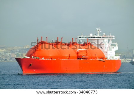 Oil and gas industry  liquefied natural gas tanker LNG