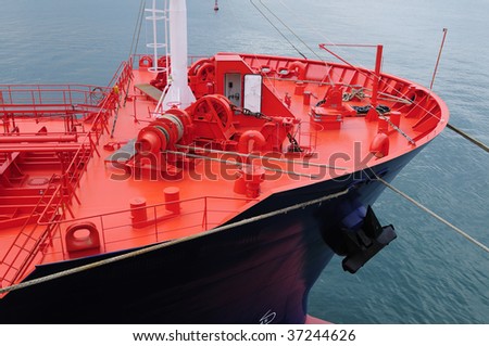 Tanker - ship designed for transporting grude oil