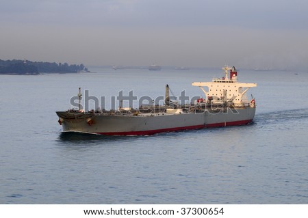 Tanker crude oil carrier ship designed for transporting crude oil