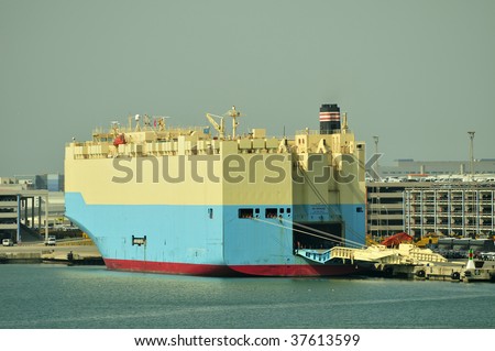 Auto car carrier ship, designed for transportation of cars