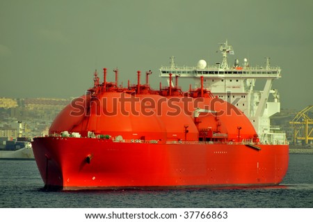 Oil and gas industry â?? liquefied natural gas tanker LNG