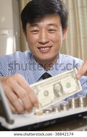 Korean Money 1000