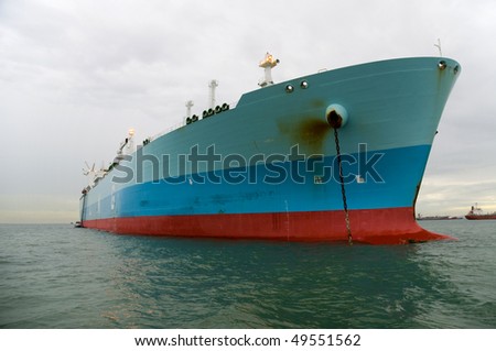 Oil and gas industry- liquefied natural gas tanker LNG