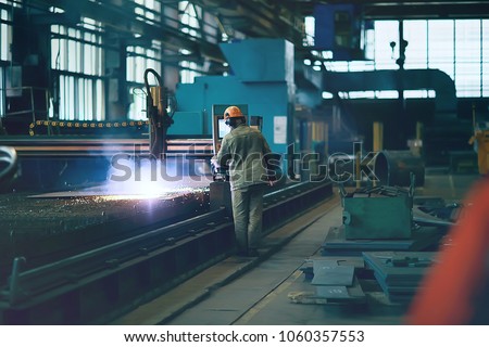 metallurgical production, manufacturing premises, workshop at the plant, blast furnace, heavy industry, engineering, steelmaking