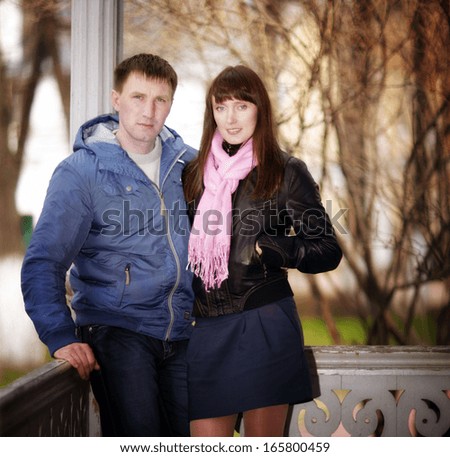 lovers walking in the park