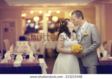 bride and groom wedding banquet restaurant