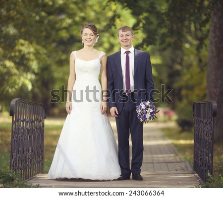summer wedding photo of bride and groom