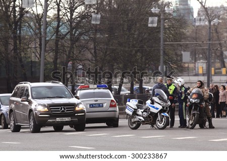 Moscow, RUSSIA - SEPTEMBER 10: police at work in the city on SEPTEMBER  10, 2014, in Moscow, Russia