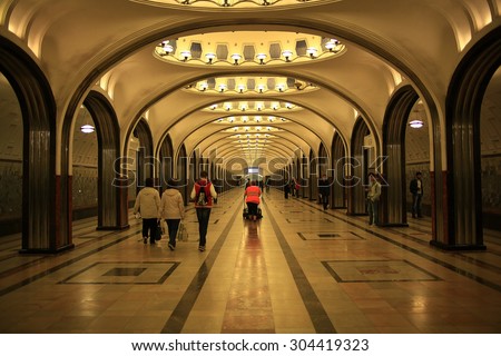 Moscow, RUSSIA - SEPTEMBER 12: People in Moscow metro on SEPTEMBER  12, 2014, in Moscow, Russia