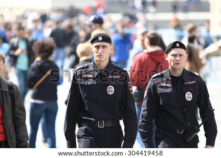 Moscow, RUSSIA - SEPTEMBER 10: police at work in the city on SEPTEMBER  10, 2014, in Moscow, Russia