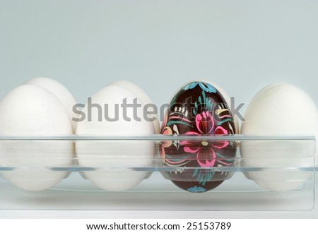 Plain Easter Egg