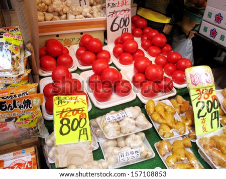 TOKYO, JAPAN- AUGUST 22, 2013: Ameyoko is market street,which sell various products, fruit, dried food and spices. Market located in Taito Ward of Tokyo, Japan,  August 22 2013