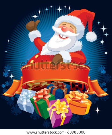 Happy Santa Claus with blank banner and christmas gifts.