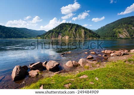 The Siberian landscape on the Yenisei River city of Krasnoyarsk