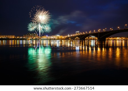 Krasnoyarsk, Russia - May 9, 2014: fireworks celebration \
