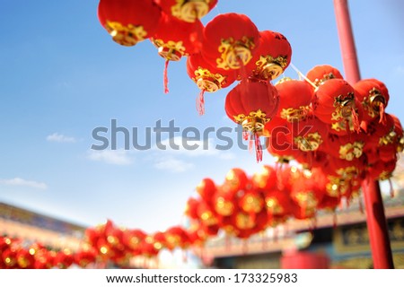 Small Chinese lanterns