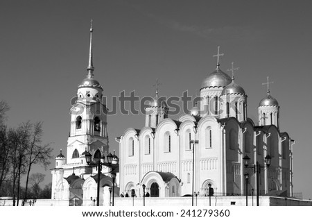 Dormition Cathedral in Vladimir, Vladimir region, Russia.